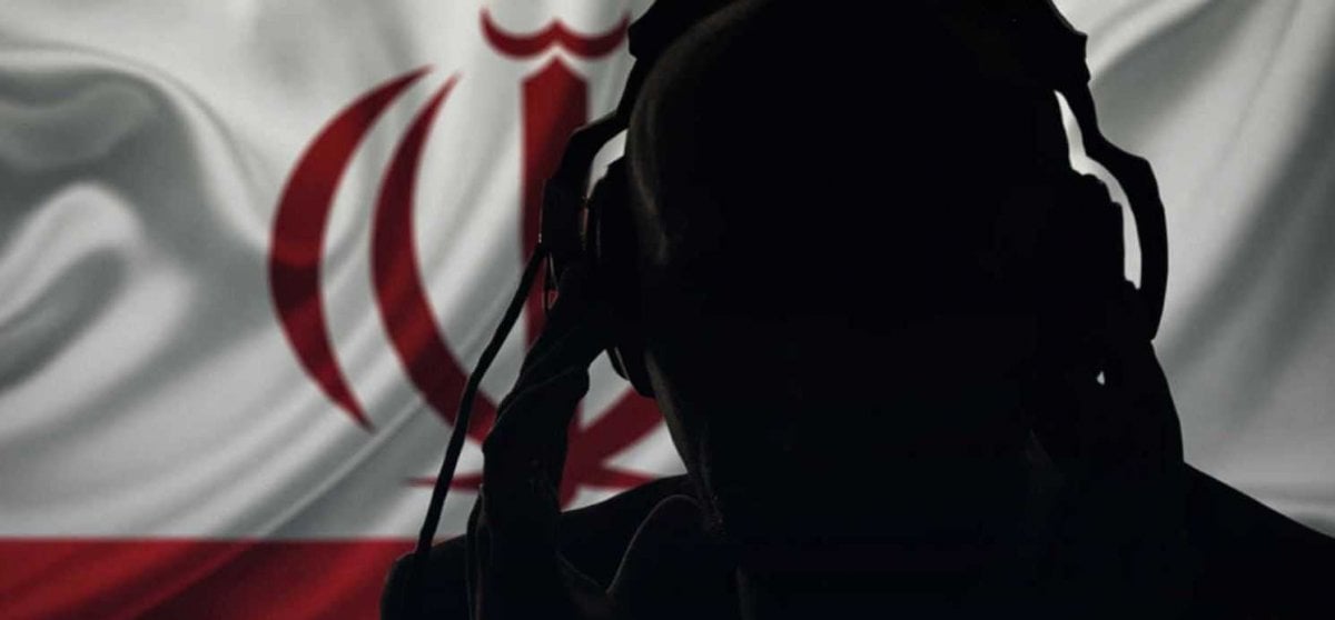 تقرير يكشف: هكذا اخترق الإيرانيون قلب إسرائيل عبر "الجواسيس"