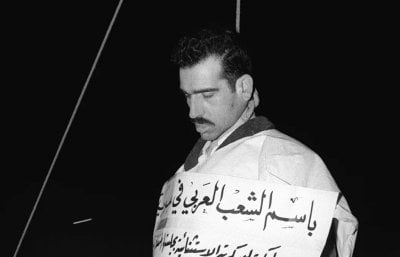 بعد 60 عاماً... رسالةُ وداعٍ من إيلي كوهين تصل إلى زوجته!