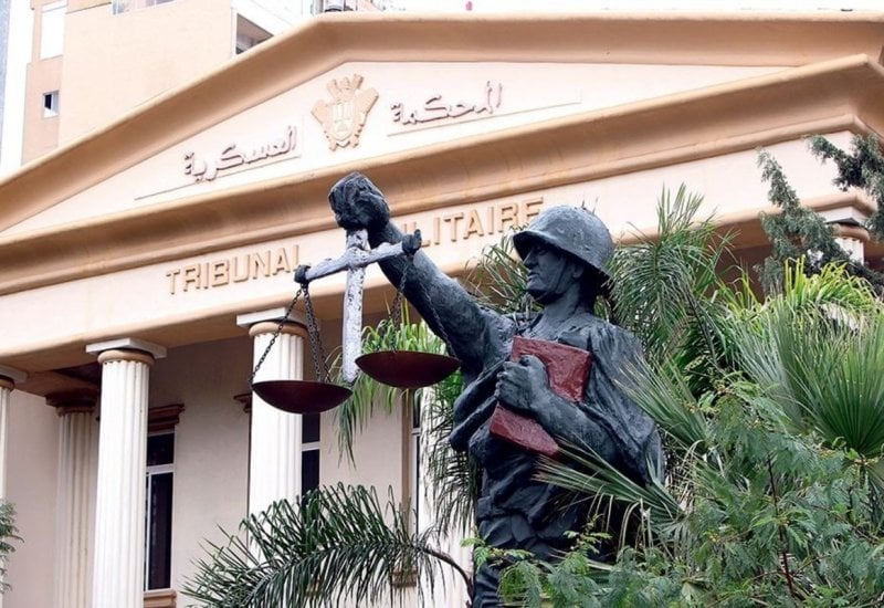 بعد فراره خارج البلاد... حكمٌ مؤبد بحق كامل فرج