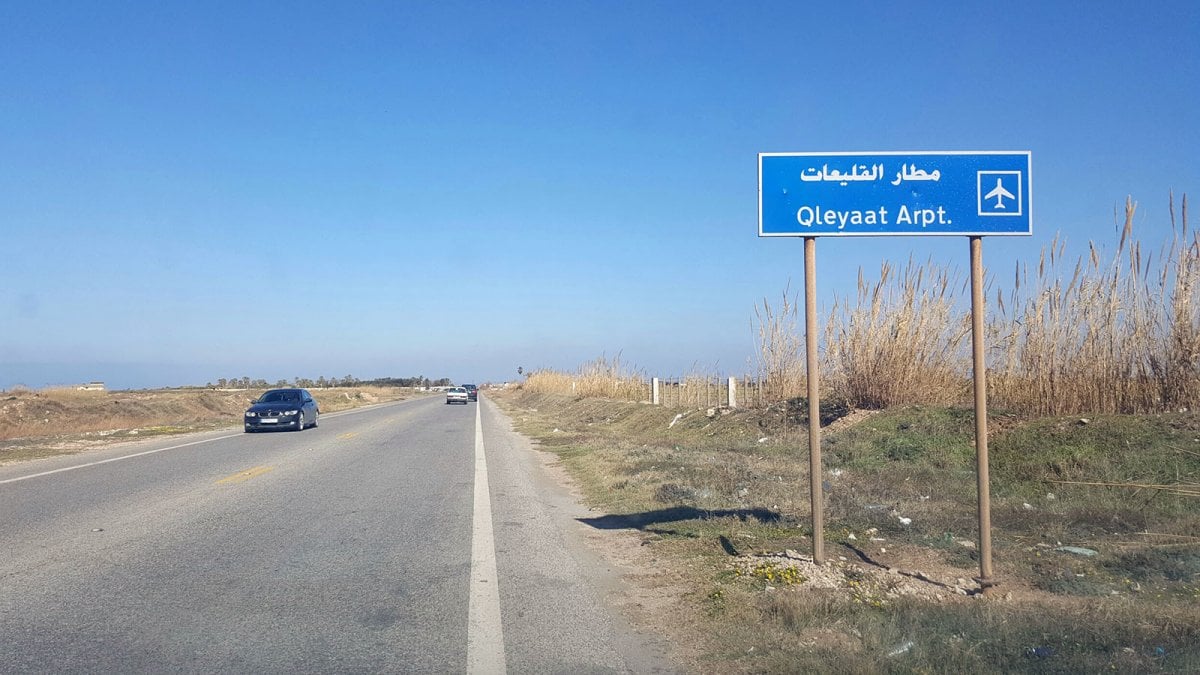 "شائعات" تطال مطار القليعات... وهذا هو الهدف منها!