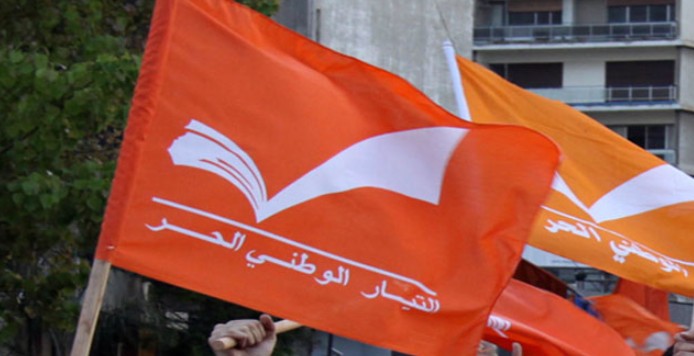 "نتمسك بالصوت التفضيلي الواحد"... "التيّار": الدائرة 16 حق للمغتربين يجب تكريسه

