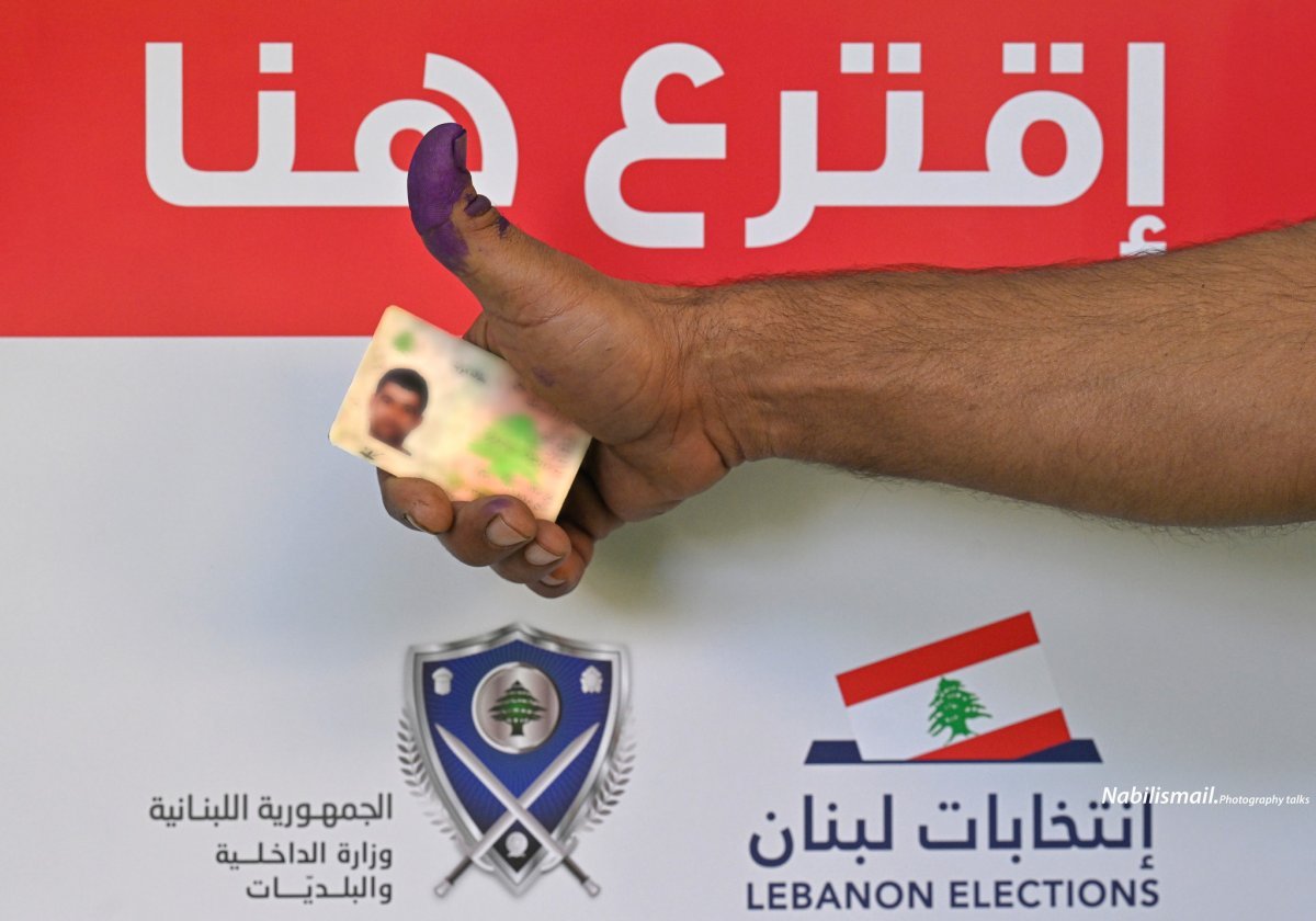 نسب الاقتراع  في بيروت والبقاع...  تراجع في انتخابات 2025 مقارنةً بـ2016! 
