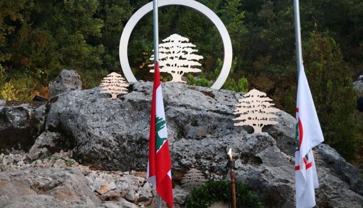 مفوض 