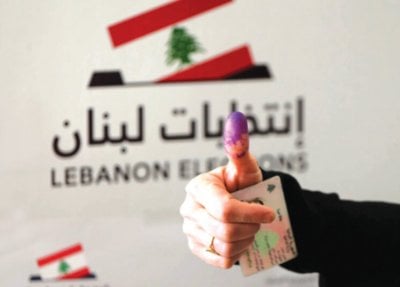رسميًا: نتائج الانتخابات البلدية والإختيارية في قضاء بعلبك