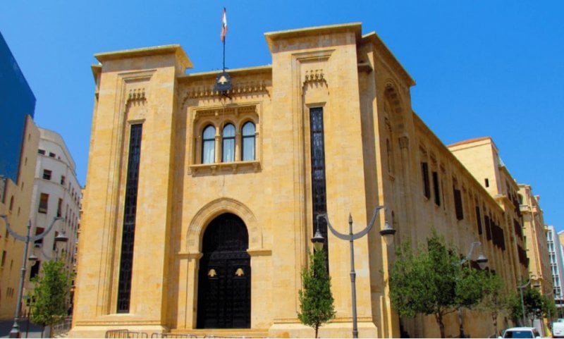 إجراء غير مسبوق في مجلس النواب