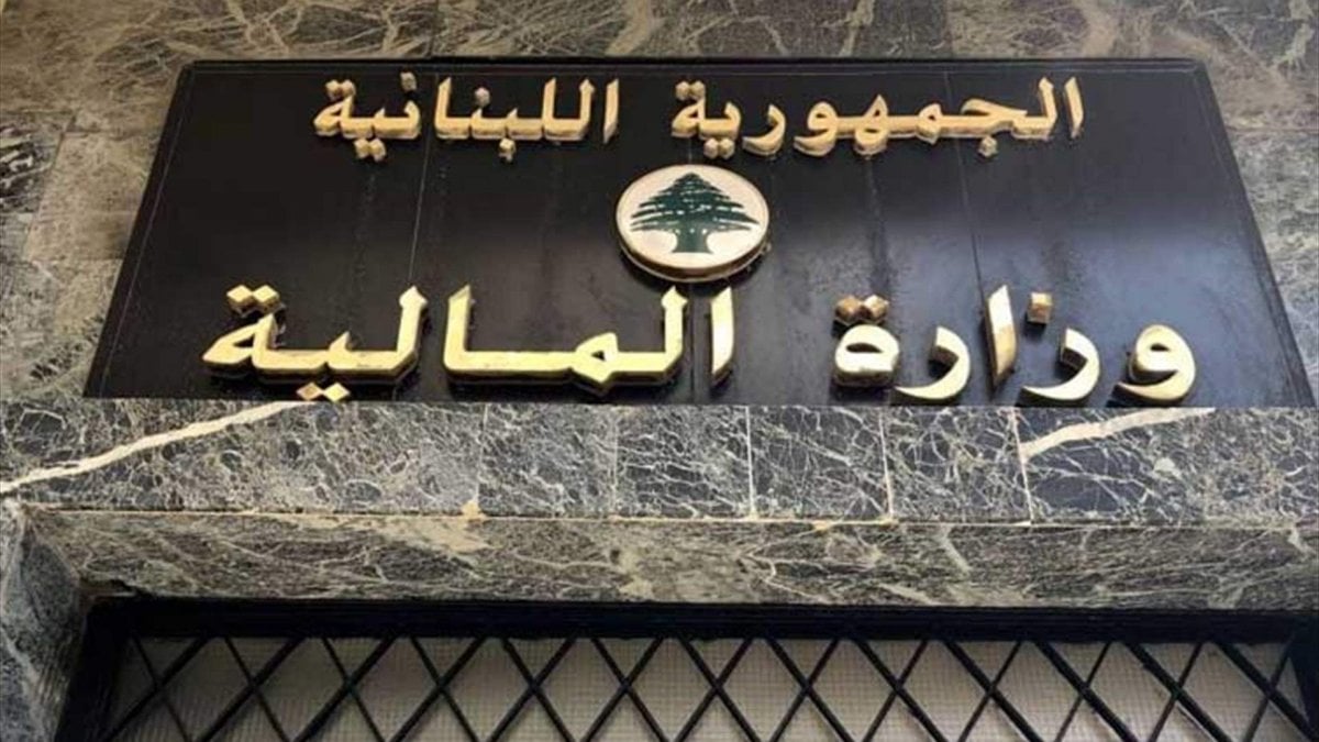 بهدف مساعدتهم... "تجمّع موظفي المالية" يسلّم جابر مطالبه