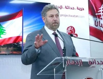 اقتراح قانون 