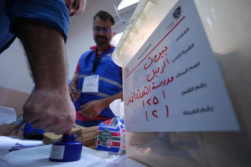 أبناء العاصمة يحمون المناصفة... 