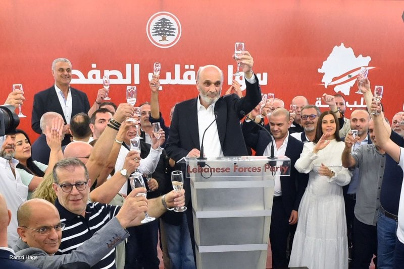 جعجع… 