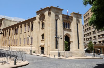 استعداد نيابي لتسهيل خطة المالية!