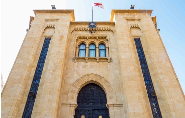 نائب يُلوّح بأمل كبير... "فرصة واعدة"!