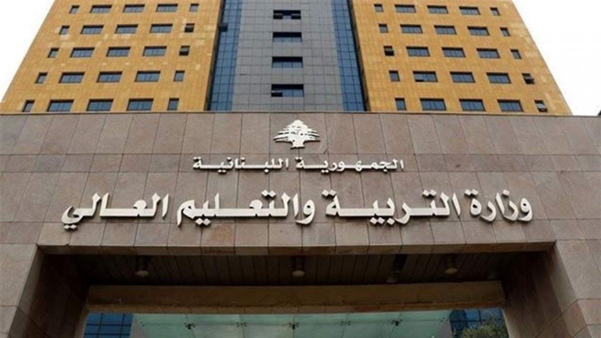 بعد سقوط تلميذ من باص... "التربية" تفتح تحقيقًا وتطلب المحاسبة!

