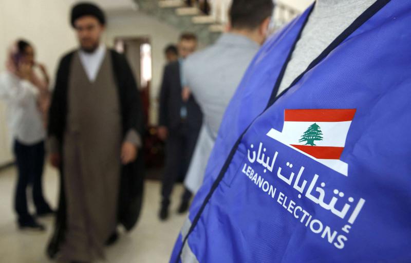 رسميًا: نتائج الانتخابات البلدية والإختيارية في قضاء صور

