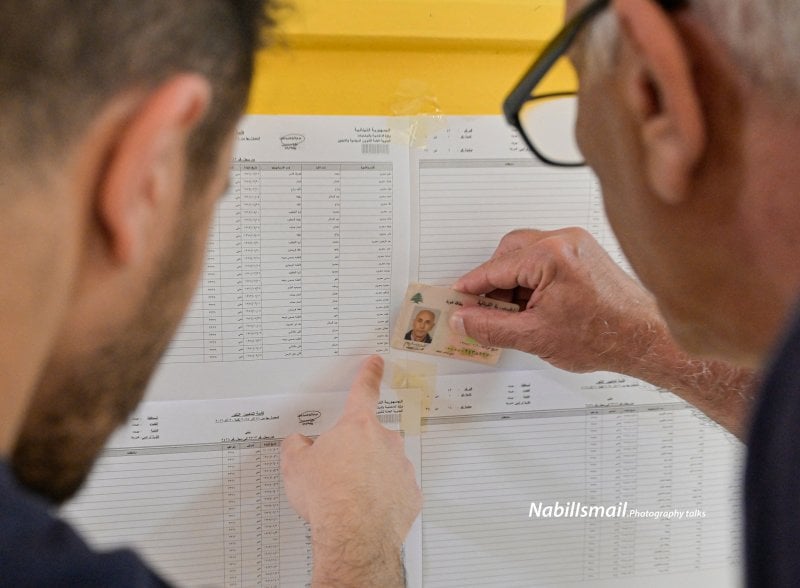 نسب الاقتراع تسجّل تراجعًا لافتًا بين 2016 و2025 في مختلف الأقضية!