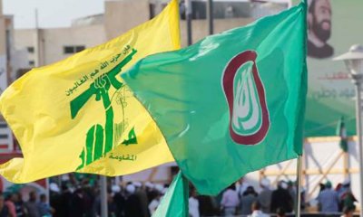 خلافات بين أمل وحزب الله