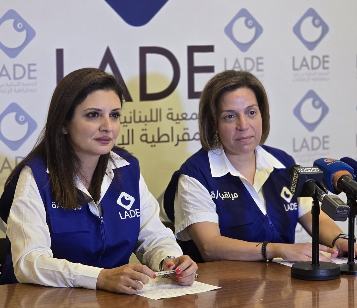 "لادي" تعرض تقريرها الأولي عن الانتخابات في الجنوب والنبطية