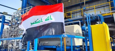  
وزارة النفط العراقية للشركات الاميركية:
التعامل مع 