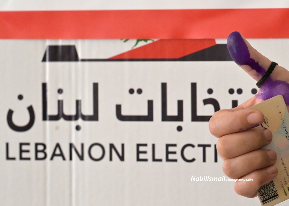 تابعوا لحظة بلحظة... النتائج الأولية للانتخابات البلدية في الجنوب والنبطية!