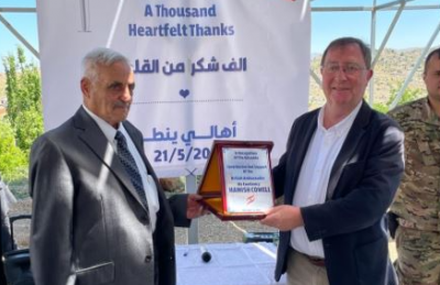 السفير البريطاني يتفقد الحدود الشرقية
