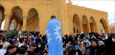 التيار 