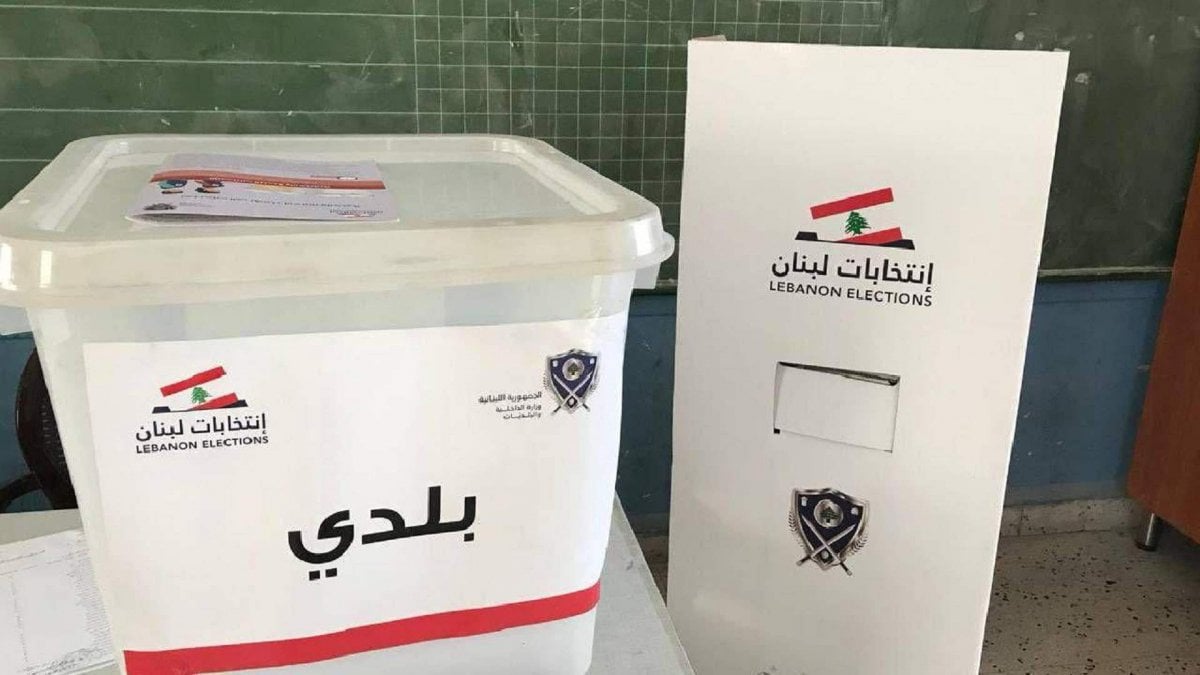 نتائج النبطية تشهد ختام الانتخابات البلدية والاختيارية لعام 2025