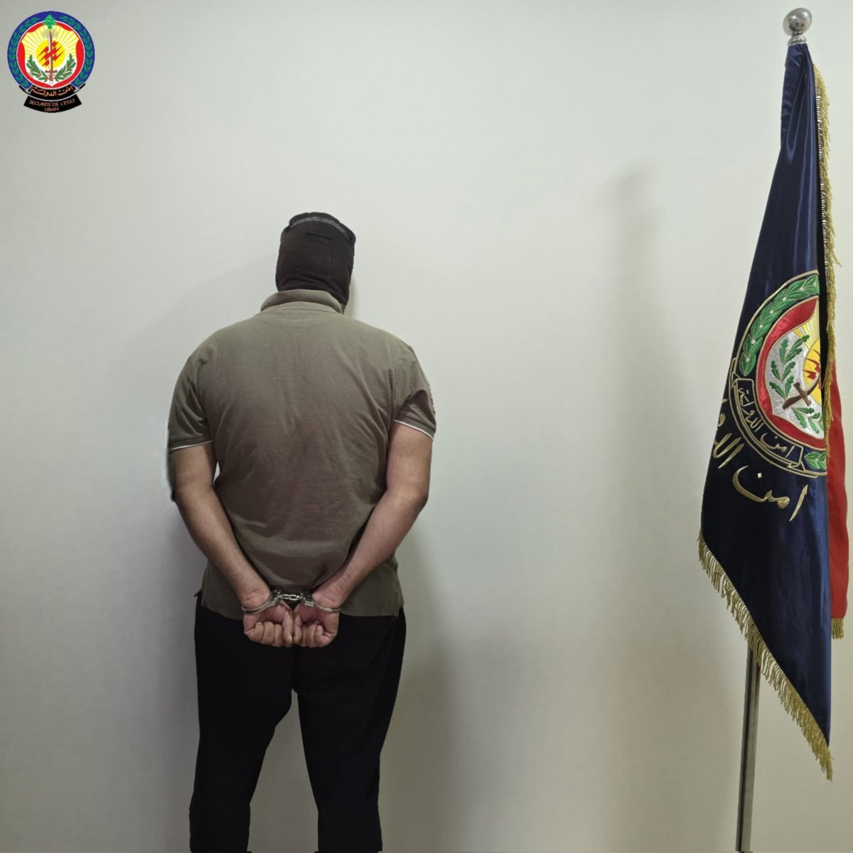 أمن الدولة يوقف صاحب عيادة غير مرخّصة في قريطم
