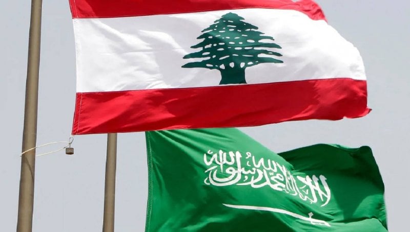 متى رفع الحظر؟