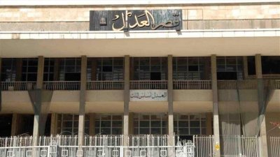 بإنتظار تعيين اعضاء اصيلين..المجلس العدلي يُخلي سبيل موقوف بملف 