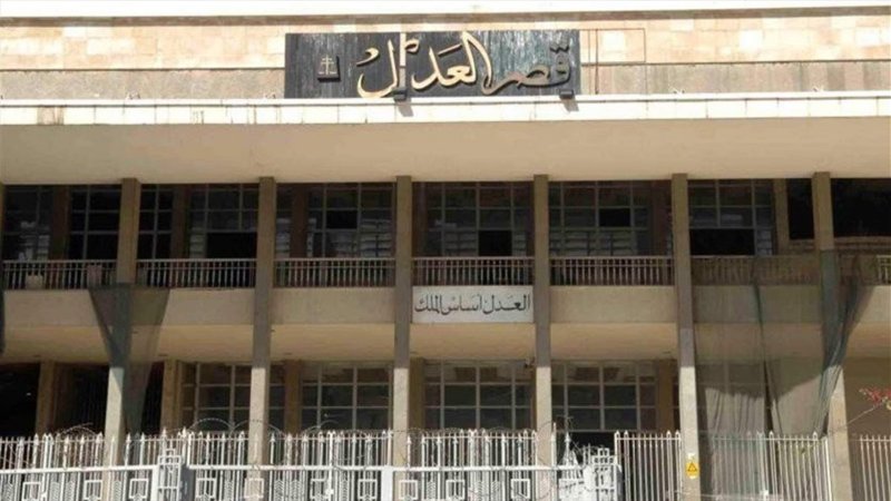 بإنتظار تعيين اعضاء اصيلين..المجلس العدلي يُخلي سبيل موقوف بملف "تفجير التليل" بكفالة عقارية باهظة