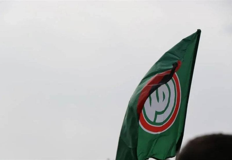 صفعة انتخابية لـ