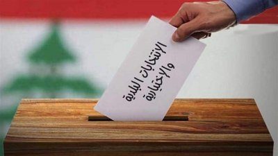 بالفيديو: إشكال جديد يعطّل الاقتراع في حاصبيا!
