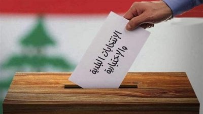 النتيجة 