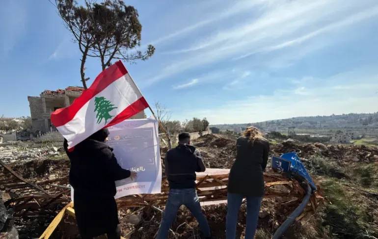 الجنوب بين 