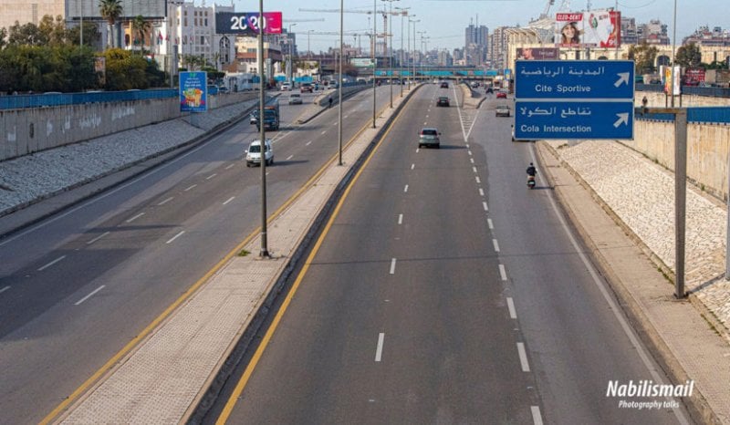 “حفلة” على طريق المطار
