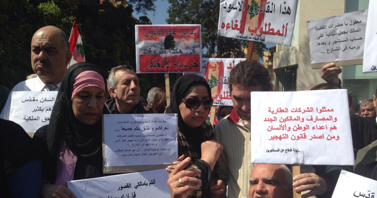 "كارثة تستوجب تدخلاً عاجلاً من عون"... المالكون في رسالة إلى الرئيس
