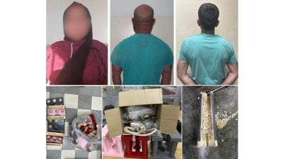 ضبط طرد بريدي يحتوي على 