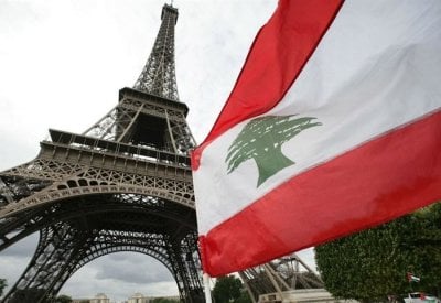 موقفُ فرنسا 