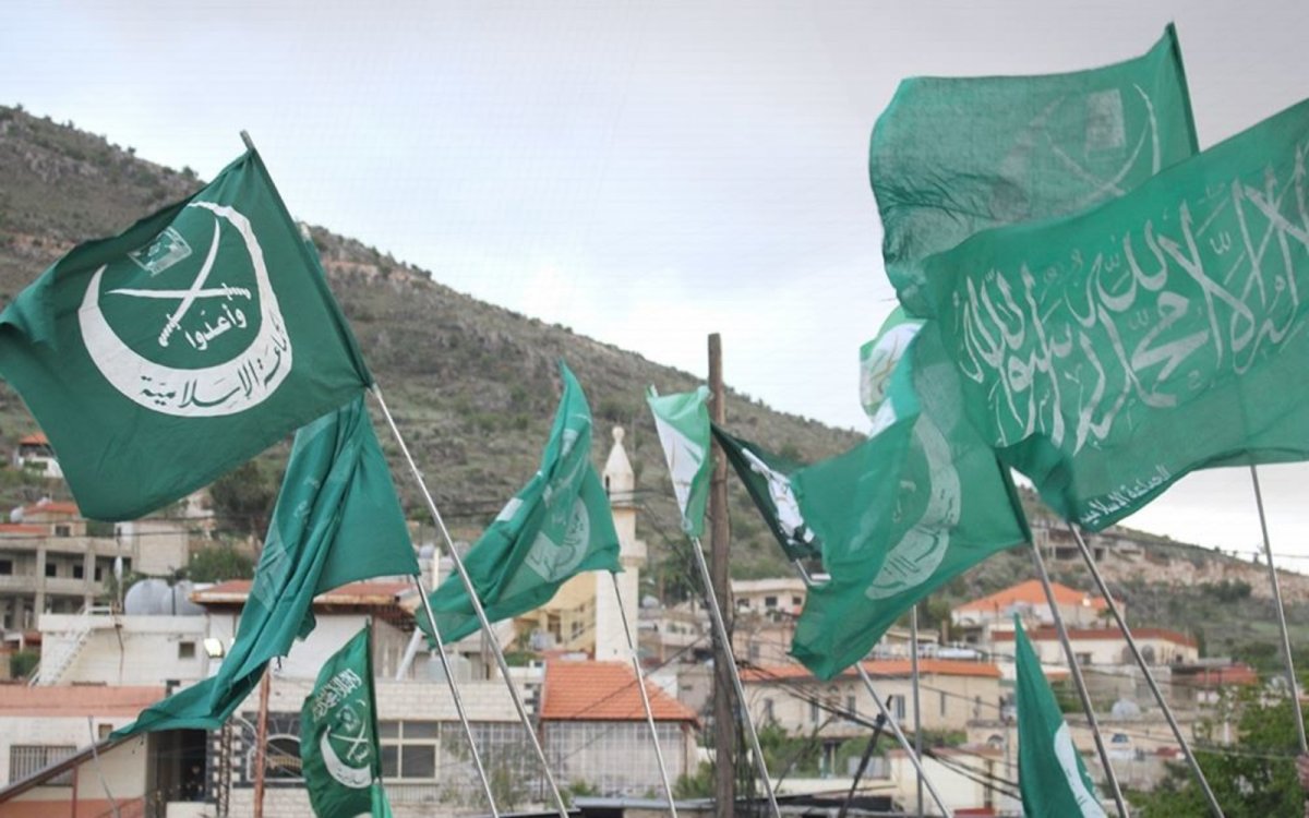 عزل "الجماعة الإسلامية"