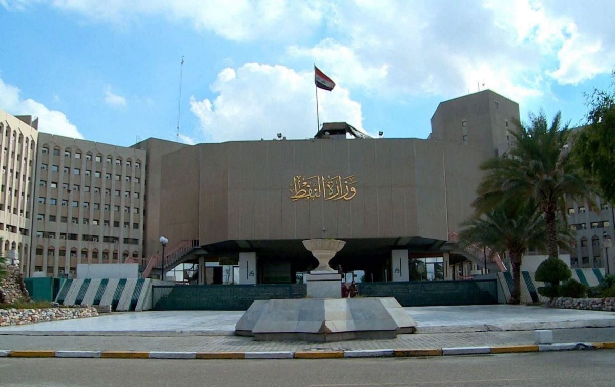 "النفط" العراقية تقرر مقاضاة "إقليم كردستان" 