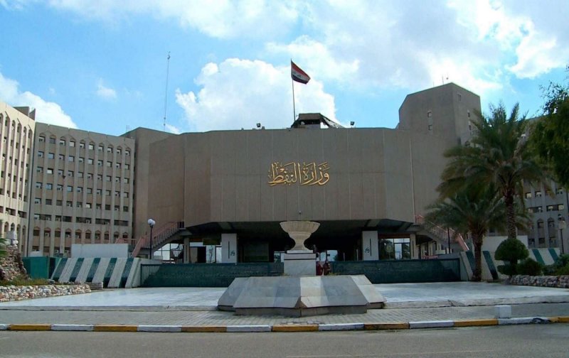 "النفط" العراقية تقرر مقاضاة "إقليم كردستان" 