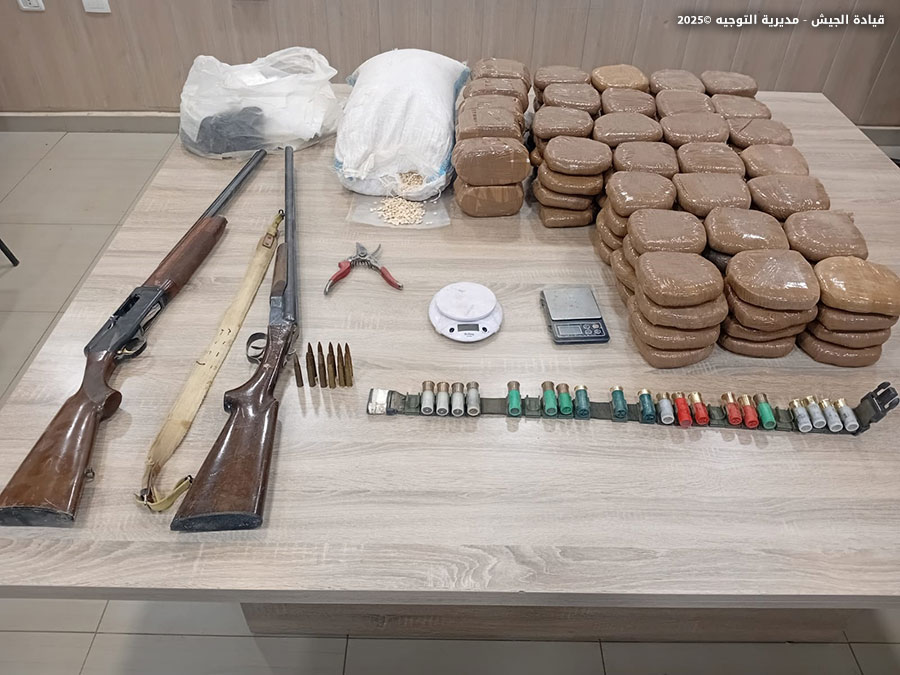 "الجيش" يحبط عملية تهريب مخدرات... ويوقف 37 شخصاً