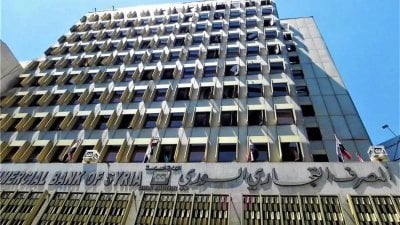 سوريا تبحث استعادة أموال 