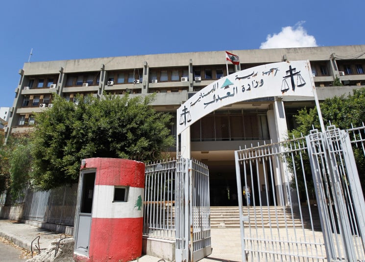 محافظ أمام التحقيق اليوم