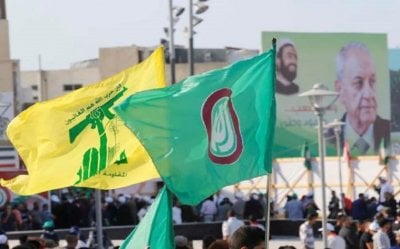 لا ودائع!