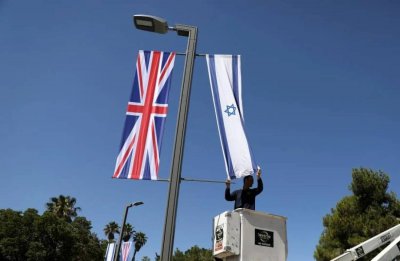 مئات الخبراء يضغطون على بريطانيا لفرض عقوبات على إسرائيل