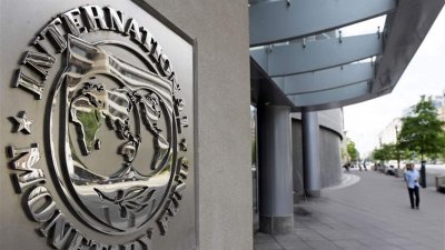 صندوق النقد: الهند رابع أكبر
 اقتصاد في العالم في 2025

