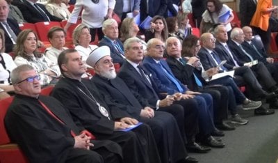 مؤتمر 