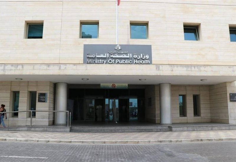 "الصحة" تعلن حصيلة الغارتين على بيت ليف ومجدل زون!



