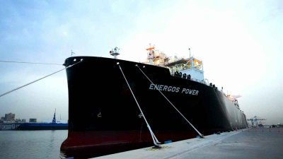 
مصر تستقبل السفينة Energos Power
لمواجهة أحمال الكهرباء في الصيف 

