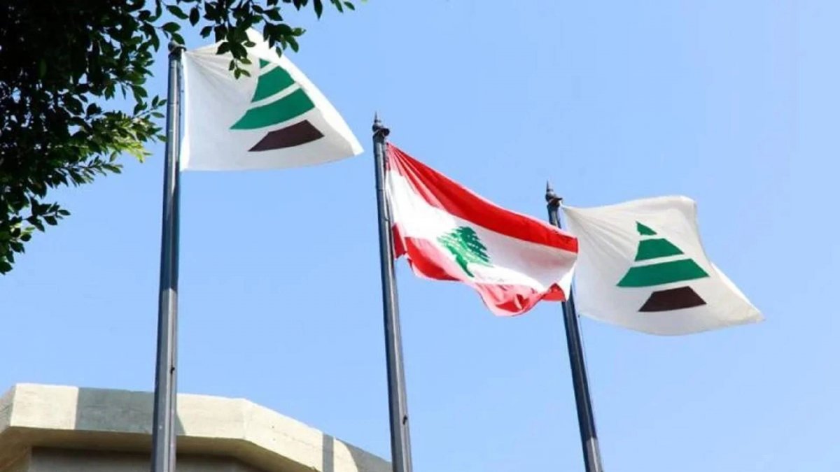 "الكتائب" ردّاً على رعد: التسويف في ملف السلاح تضييع للوقت!